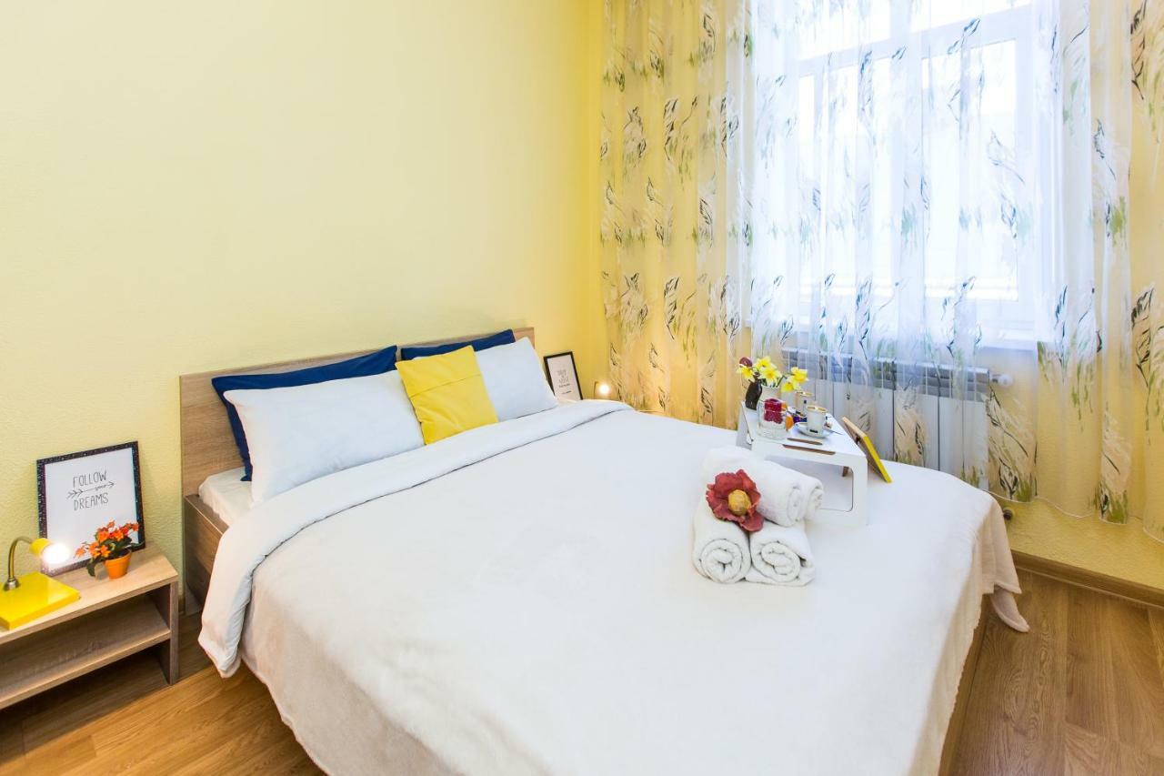 Modern 2Br Apartment In Central Lviv *